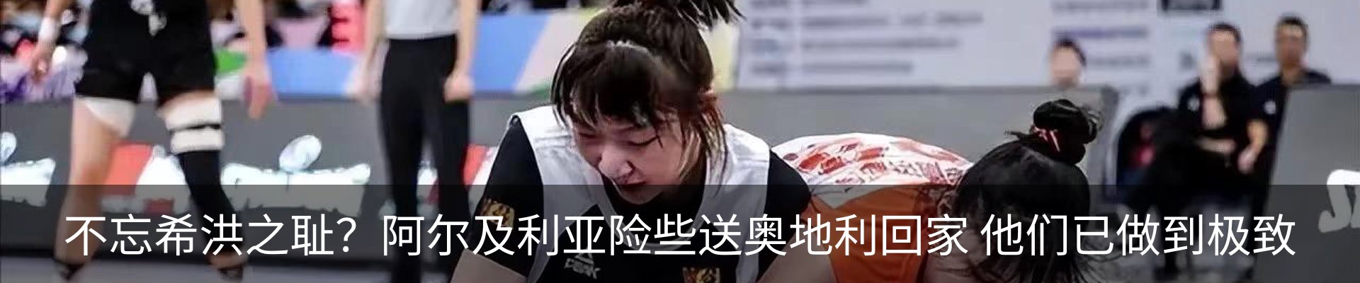资讯动态