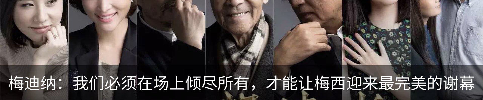 资讯动态