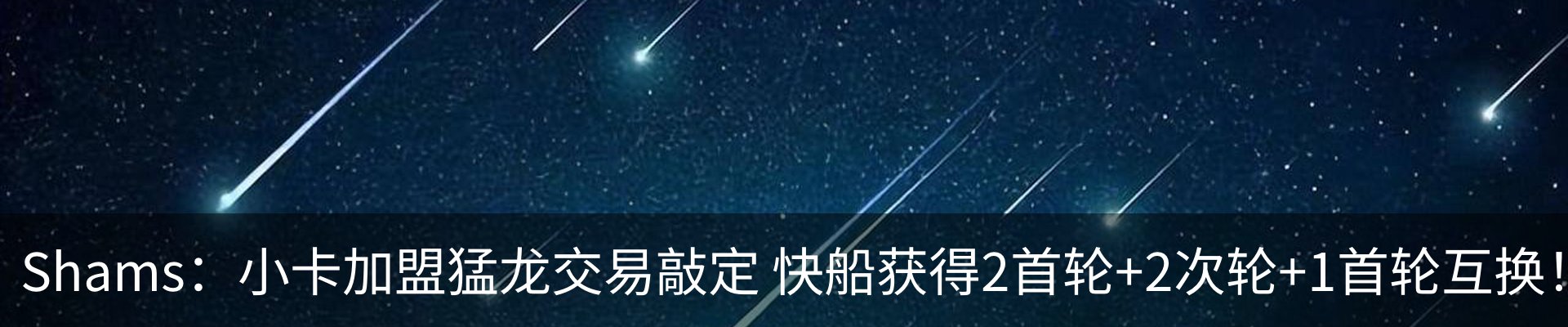 资讯动态